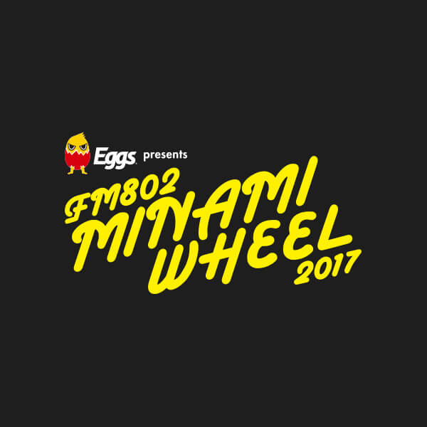 MINAMI WHEEL 2017